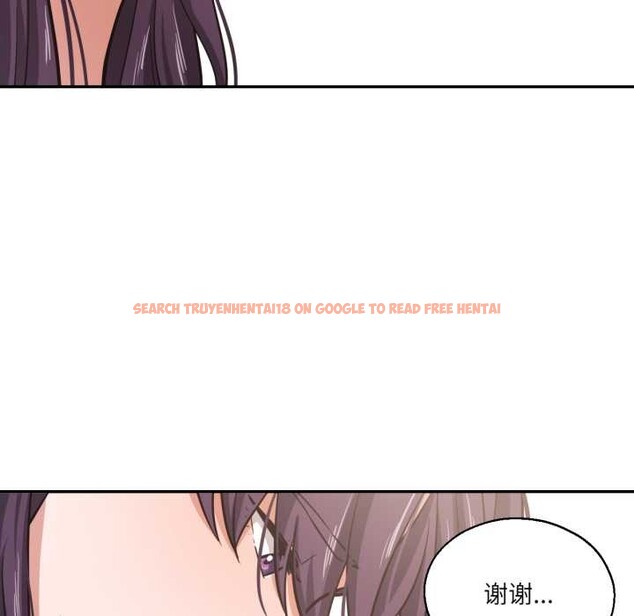 查看漫画我的傻瓜男友 - 第35話 - www.tymanga.com中的3945543图片