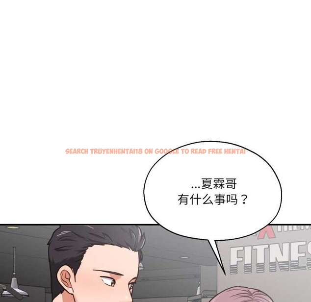 查看漫画我的傻瓜男友 - 第35話 - www.tymanga.com中的3945552图片