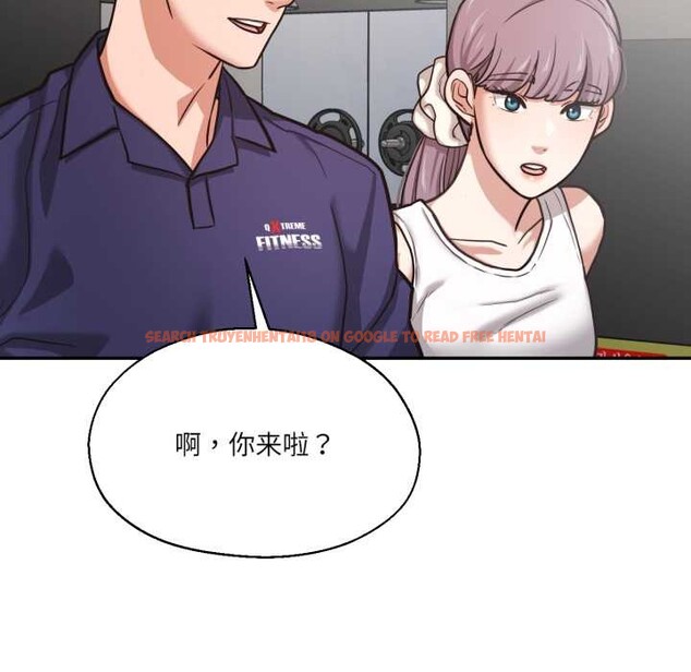 查看漫画我的傻瓜男友 - 第35話 - www.tymanga.com中的3945553图片