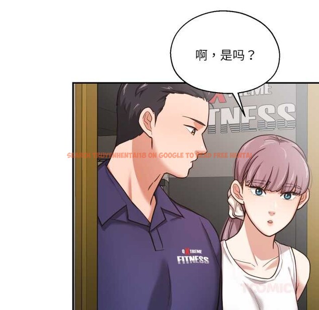 查看漫画我的傻瓜男友 - 第35話 - www.tymanga.com中的3945556图片