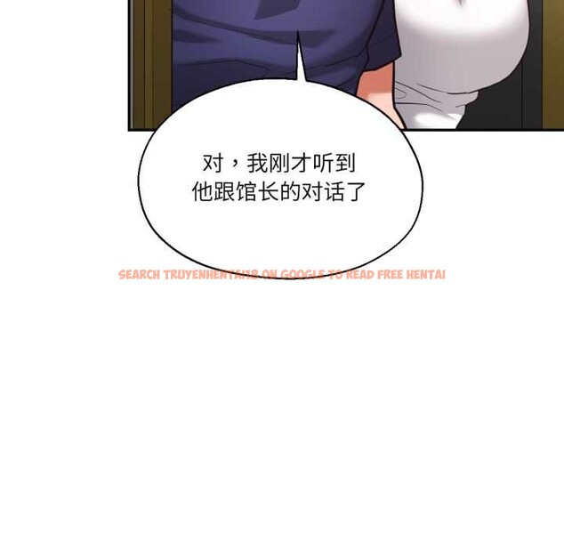 查看漫画我的傻瓜男友 - 第35話 - www.tymanga.com中的3945557图片