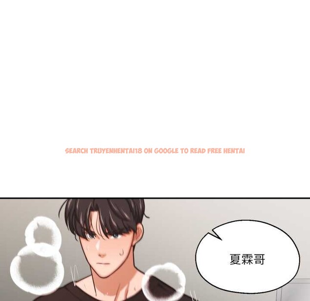 查看漫画我的傻瓜男友 - 第35話 - www.tymanga.com中的3945564图片