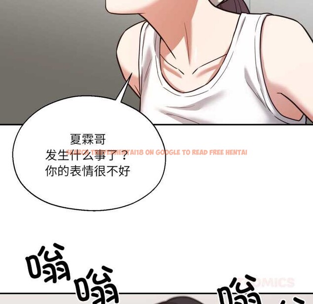 查看漫画我的傻瓜男友 - 第35話 - www.tymanga.com中的3945568图片