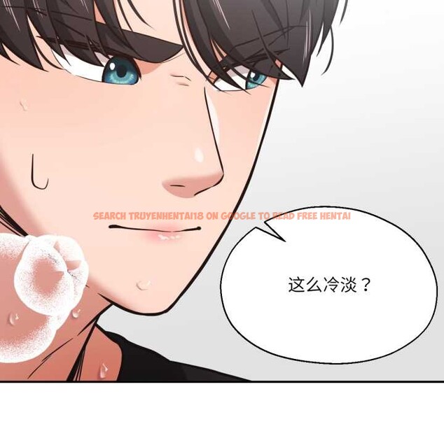 查看漫画我的傻瓜男友 - 第35話 - www.tymanga.com中的3945579图片