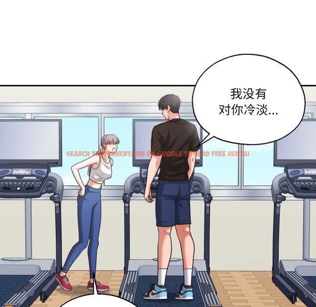 查看漫画我的傻瓜男友 - 第36話 - www.tymanga.com中的3969648图片