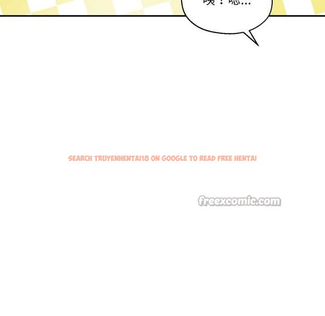 查看漫画我的傻瓜男友 - 第36話 - www.tymanga.com中的3969658图片