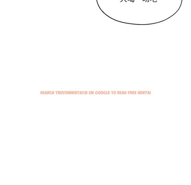 查看漫画我的傻瓜男友 - 第36話 - www.tymanga.com中的3969669图片