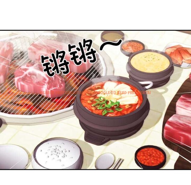 查看漫画我的傻瓜男友 - 第36話 - www.tymanga.com中的3969675图片