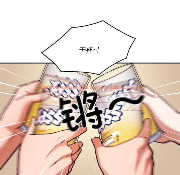 查看漫画我的傻瓜男友 - 第36話 - www.tymanga.com中的3969677图片