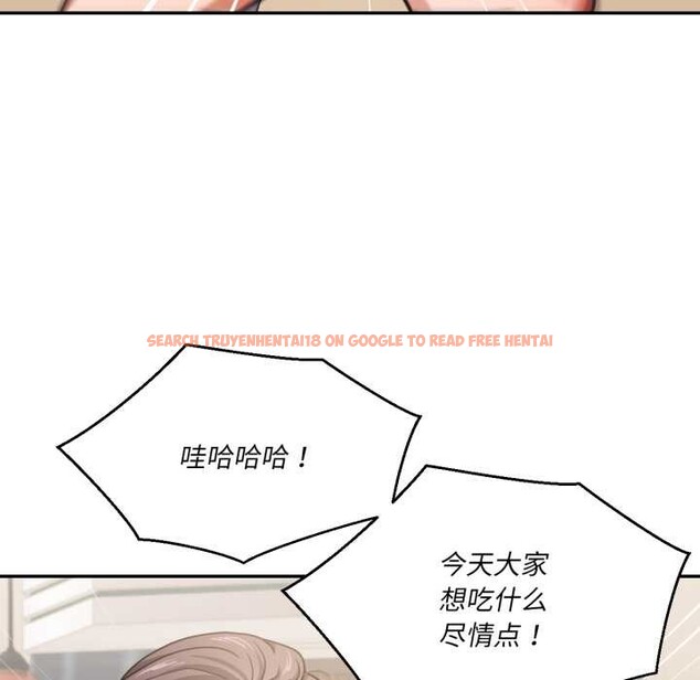 查看漫画我的傻瓜男友 - 第36話 - www.tymanga.com中的3969678图片