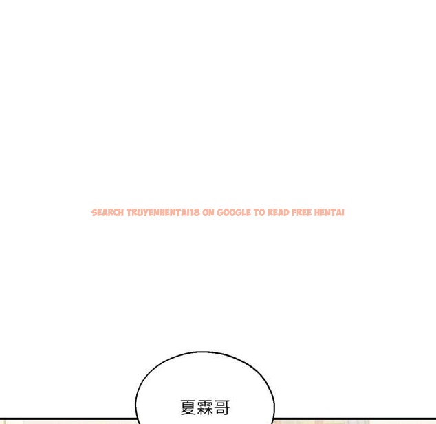 查看漫画我的傻瓜男友 - 第36話 - www.tymanga.com中的3969687图片