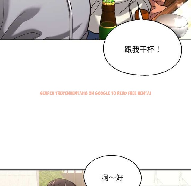 查看漫画我的傻瓜男友 - 第36話 - www.tymanga.com中的3969689图片