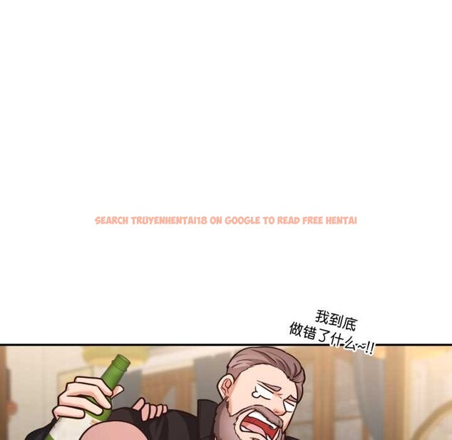 查看漫画我的傻瓜男友 - 第36話 - www.tymanga.com中的3969693图片