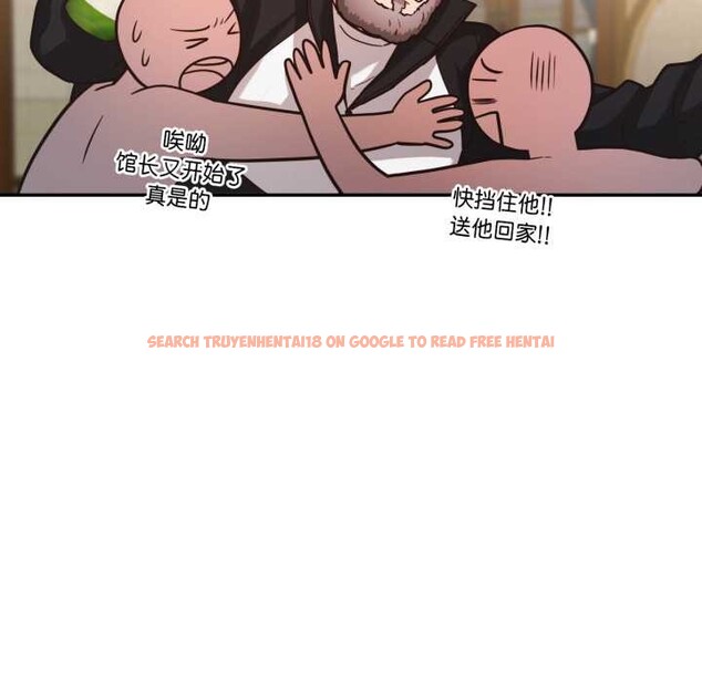 查看漫画我的傻瓜男友 - 第36話 - www.tymanga.com中的3969694图片