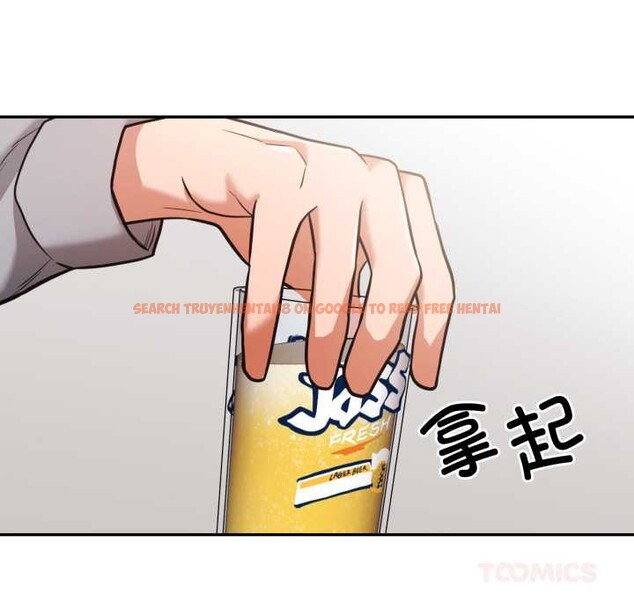 查看漫画我的傻瓜男友 - 第36話 - www.tymanga.com中的3969716图片