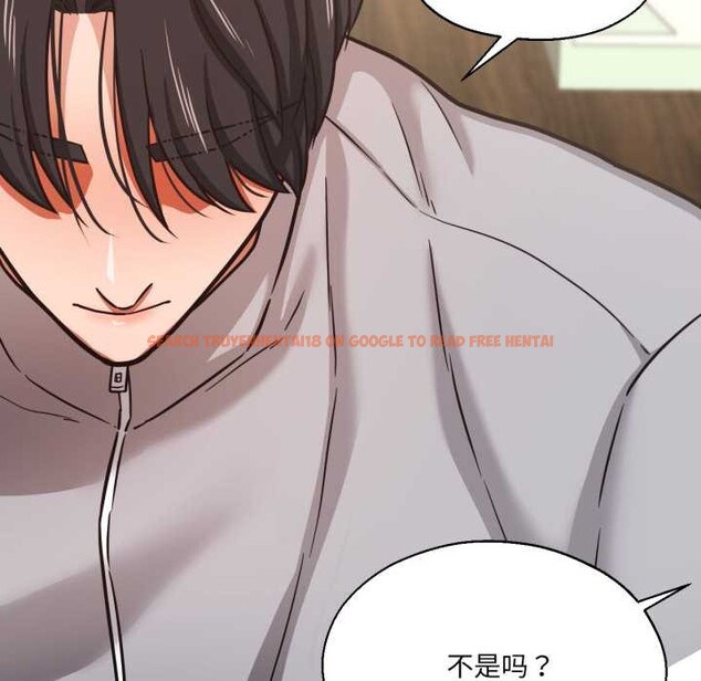 查看漫画我的傻瓜男友 - 第36話 - www.tymanga.com中的3969730图片