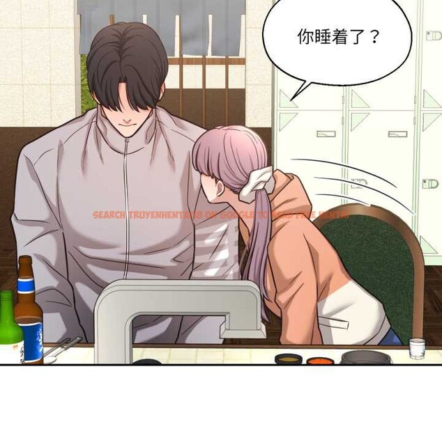 查看漫画我的傻瓜男友 - 第36話 - www.tymanga.com中的3969735图片