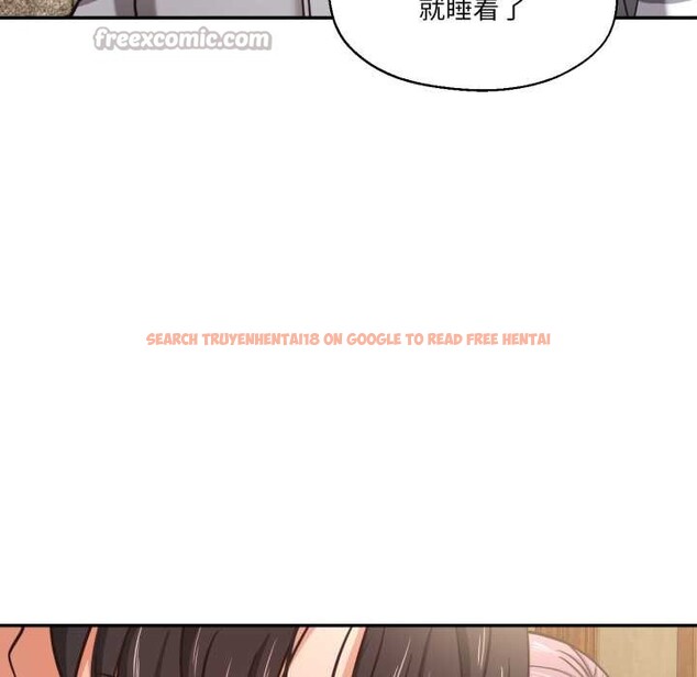 查看漫画我的傻瓜男友 - 第36話 - www.tymanga.com中的3969738图片