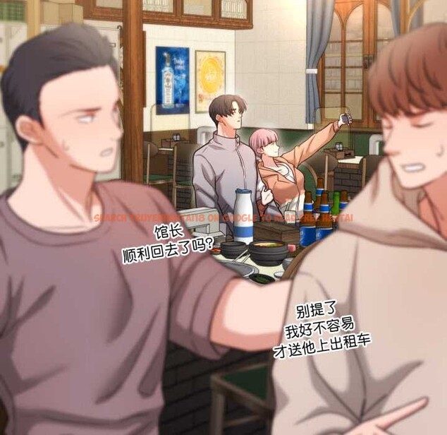 查看漫画我的傻瓜男友 - 第36話 - www.tymanga.com中的3969744图片