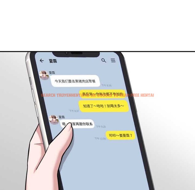 查看漫画我的傻瓜男友 - 第36話 - www.tymanga.com中的3969747图片