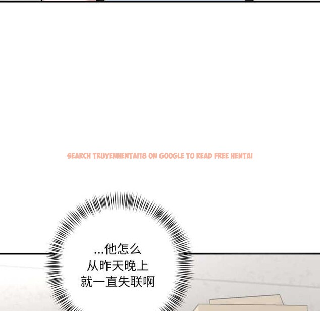 查看漫画我的傻瓜男友 - 第36話 - www.tymanga.com中的3969748图片