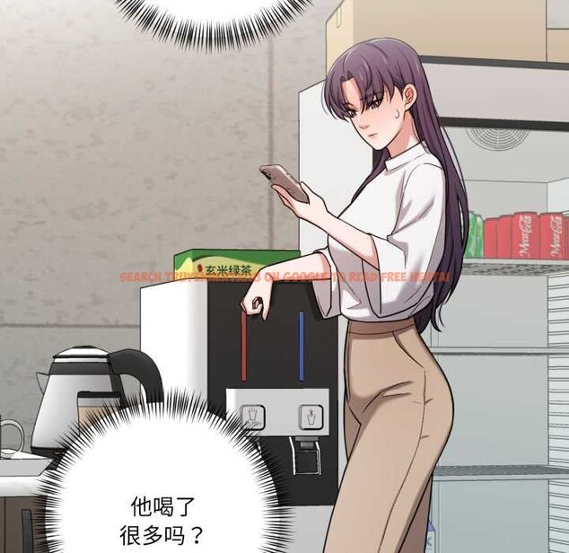 查看漫画我的傻瓜男友 - 第36話 - www.tymanga.com中的3969749图片