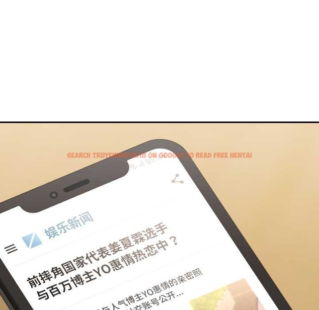 查看漫画我的傻瓜男友 - 第36話 - www.tymanga.com中的3969760图片