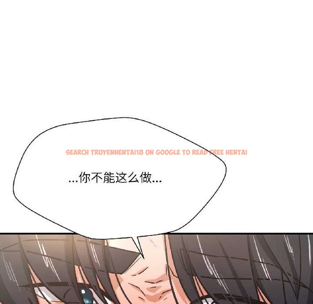 查看漫画我的傻瓜男友 - 第37話 - www.tymanga.com中的3993709图片