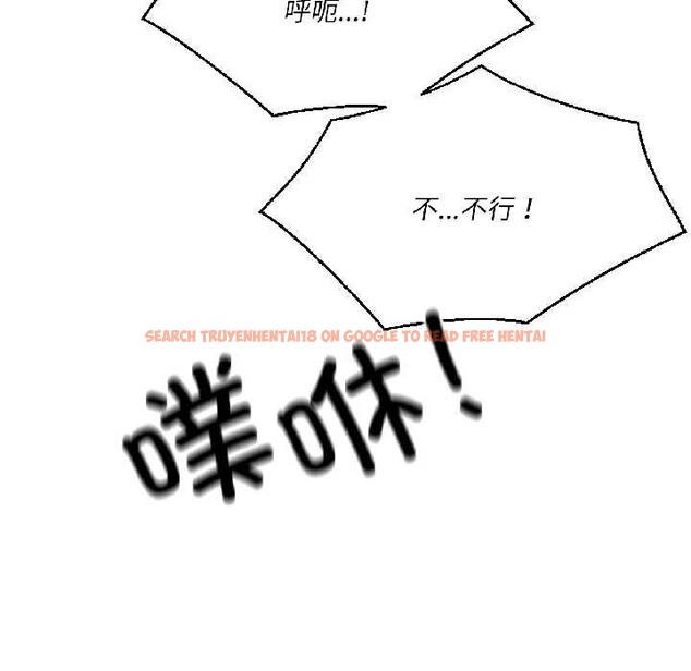 查看漫画我的傻瓜男友 - 第37話 - www.tymanga.com中的3993718图片