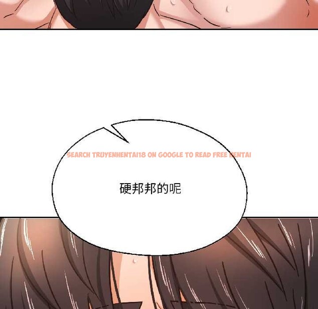 查看漫画我的傻瓜男友 - 第37話 - www.tymanga.com中的3993722图片