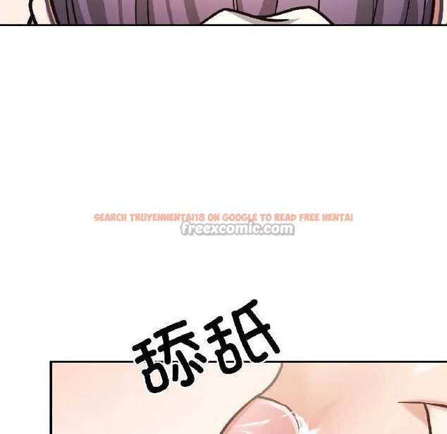 查看漫画我的傻瓜男友 - 第37話 - www.tymanga.com中的3993729图片