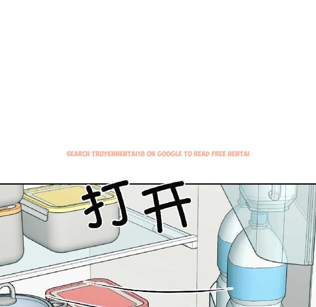 查看漫画我的傻瓜男友 - 第37話 - www.tymanga.com中的3993763图片