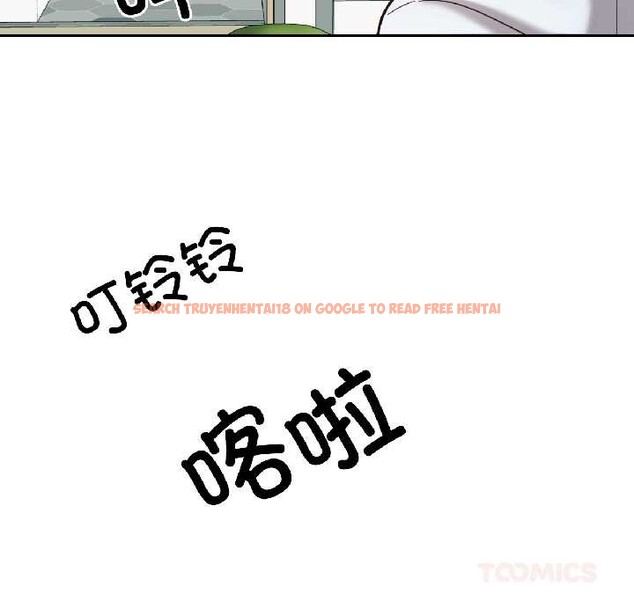 查看漫画我的傻瓜男友 - 第37話 - www.tymanga.com中的3993777图片