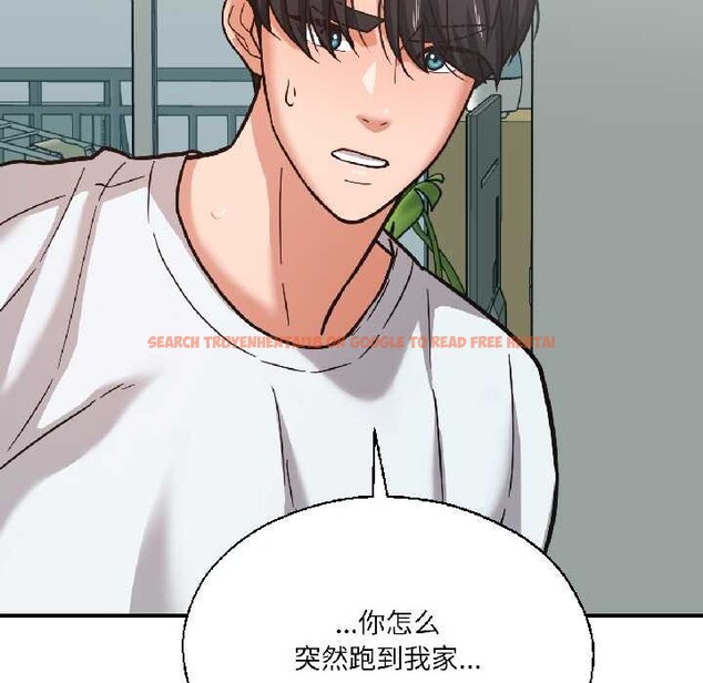 查看漫画我的傻瓜男友 - 第37話 - www.tymanga.com中的3993779图片