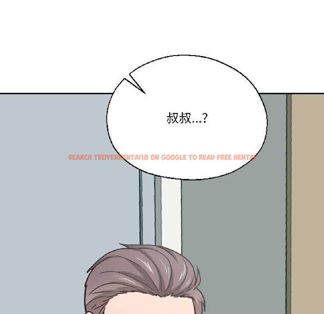 查看漫画我的傻瓜男友 - 第37話 - www.tymanga.com中的3993781图片
