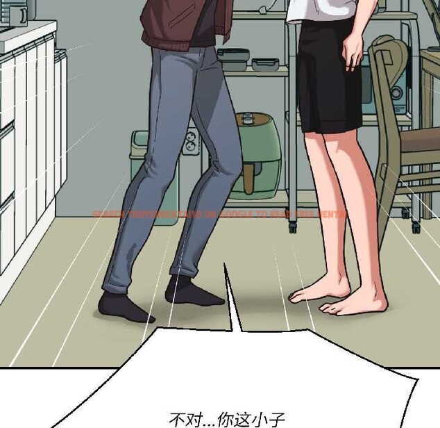 查看漫画我的傻瓜男友 - 第37話 - www.tymanga.com中的3993787图片