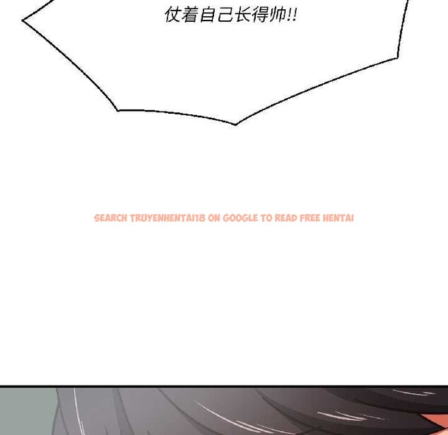 查看漫画我的傻瓜男友 - 第37話 - www.tymanga.com中的3993788图片