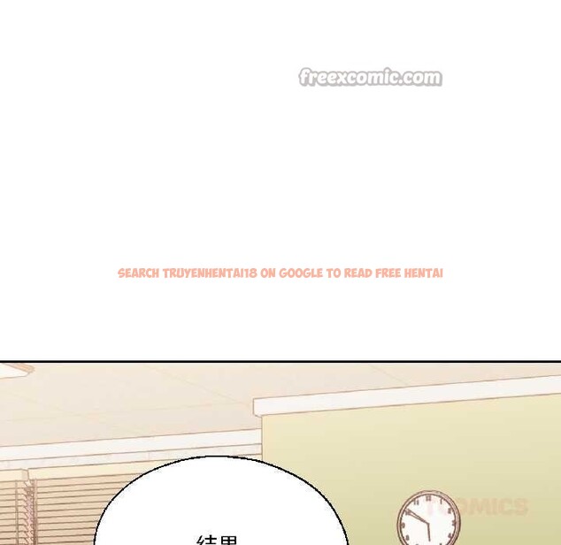 查看漫画我的傻瓜男友 - 第37話 - www.tymanga.com中的3993804图片