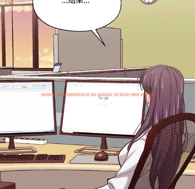 查看漫画我的傻瓜男友 - 第37話 - www.tymanga.com中的3993805图片