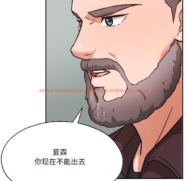 查看漫画我的傻瓜男友 - 第37話 - www.tymanga.com中的3993835图片