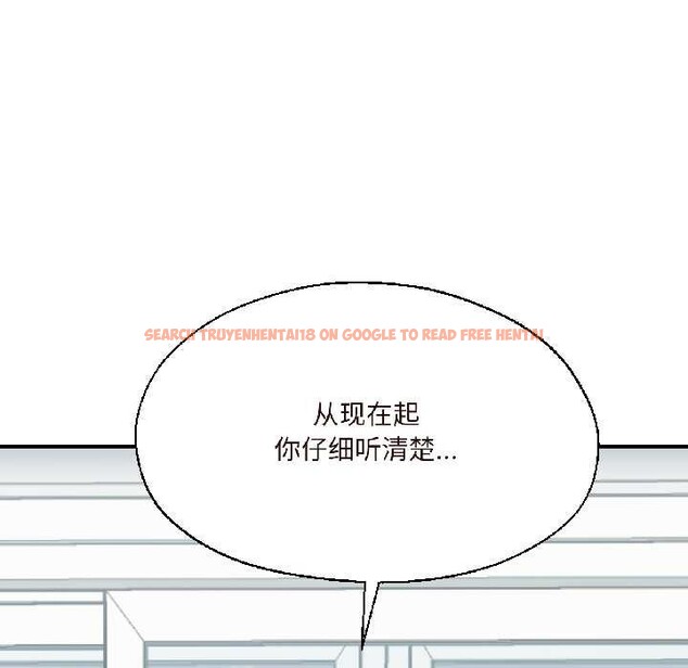 查看漫画我的傻瓜男友 - 第37話 - www.tymanga.com中的3993839图片
