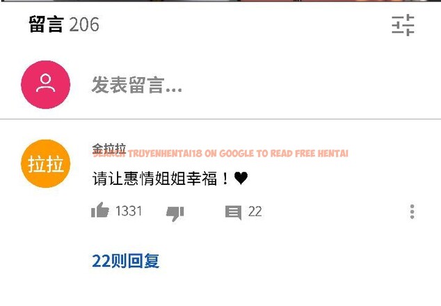 查看漫画我的傻瓜男友 - 第38話 - www.tymanga.com中的4018437图片