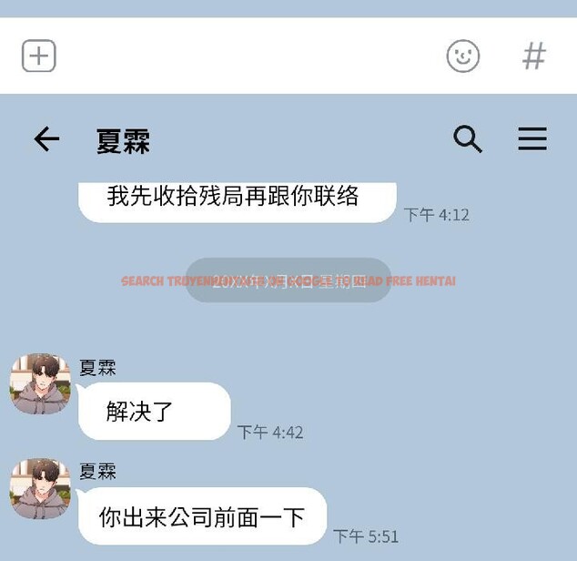 查看漫画我的傻瓜男友 - 第38話 - www.tymanga.com中的4018441图片