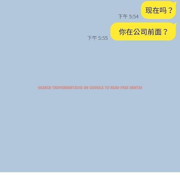 查看漫画我的傻瓜男友 - 第38話 - www.tymanga.com中的4018442图片