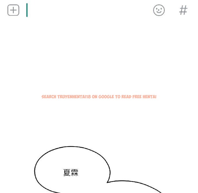 查看漫画我的傻瓜男友 - 第38話 - www.tymanga.com中的4018443图片