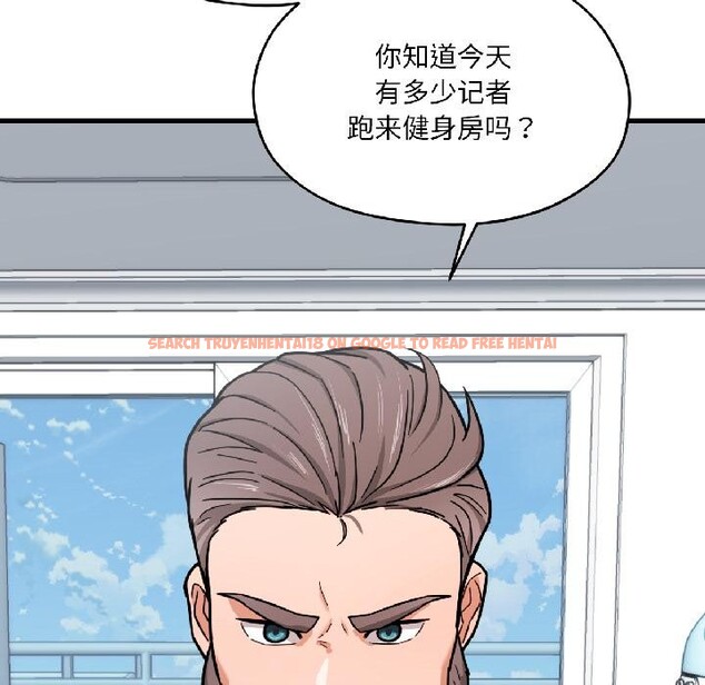 查看漫画我的傻瓜男友 - 第38話 - www.tymanga.com中的4018444图片