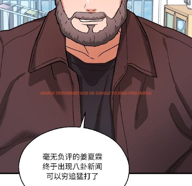 查看漫画我的傻瓜男友 - 第38話 - www.tymanga.com中的4018445图片
