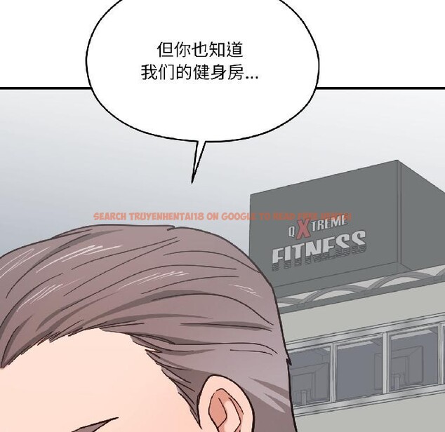 查看漫画我的傻瓜男友 - 第38話 - www.tymanga.com中的4018453图片