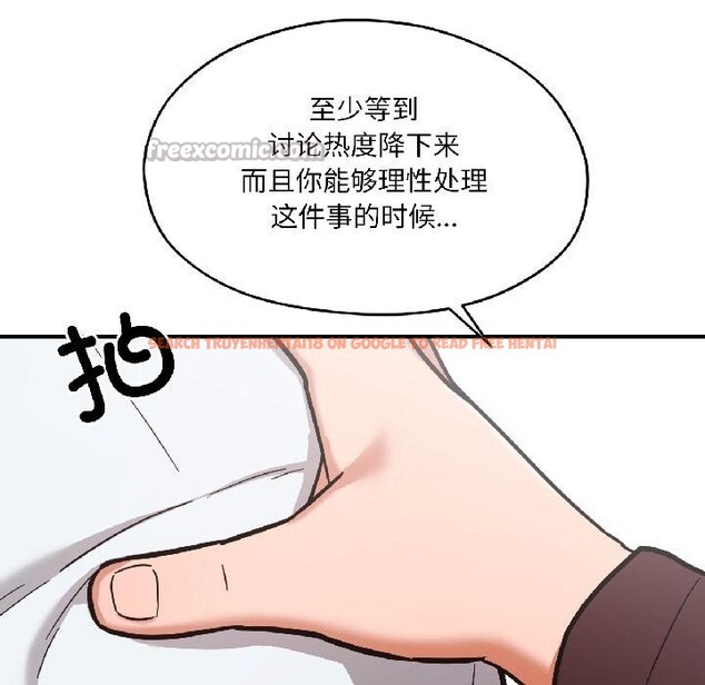 查看漫画我的傻瓜男友 - 第38話 - www.tymanga.com中的4018461图片
