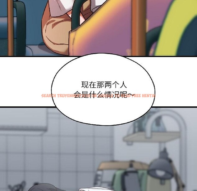 查看漫画我的傻瓜男友 - 第38話 - www.tymanga.com中的4018482图片